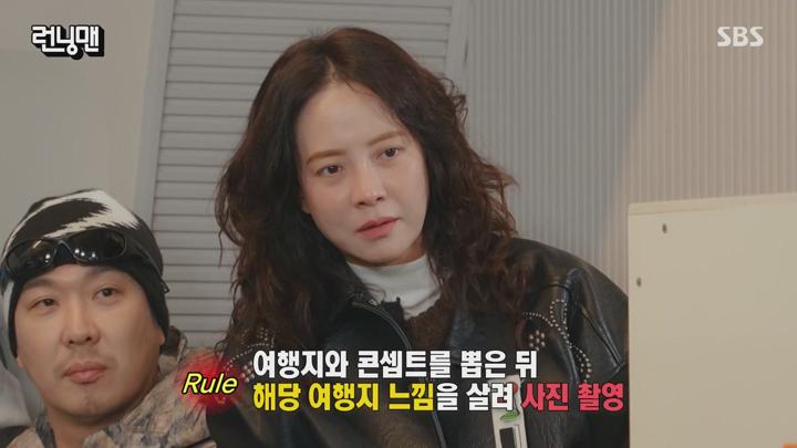 런닝맨.E729.241124.1080p-NEXT 비디오 썸네일 이미지