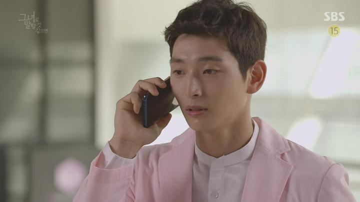 그녀로 말할 것 같으면 E11-12회 합본.E06.180728.720p-NEXT 비디오 썸네일 이미지