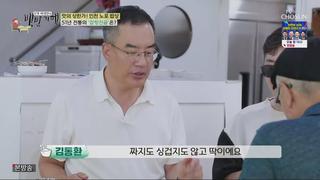 미리보기 이미지