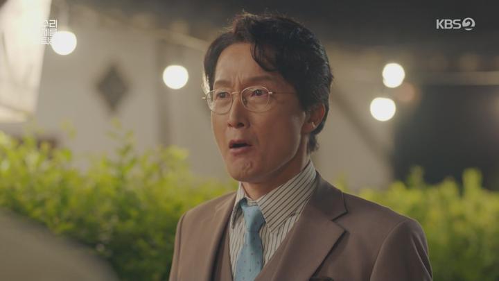 독수리 5형제를 부탁해.E32.250518.1080p.WANNA 비디오 썸네일 이미지