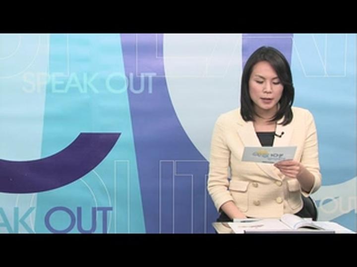 하루 10분 영어회화 (중급)_28강 비디오 썸네일 이미지