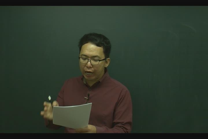 전기기사_회로이론_20강 비디오 썸네일 이미지