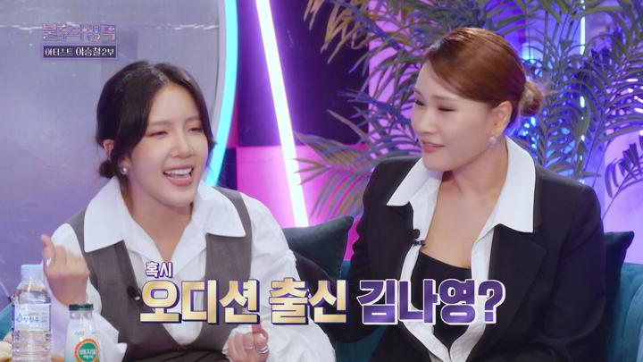 불후의 명곡 전설을 노래하다 E674 20240928 1080P-KING 비디오 썸네일 이미지