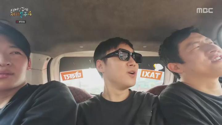 태어난 김에 세계일주4 (태계일주4).E03.250525.720p.KANNA 비디오 썸네일 이미지