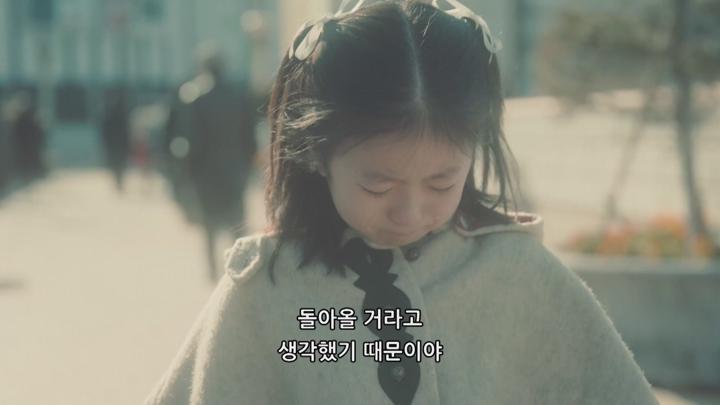 [자체한글] 픽서 시즌2 2023 01-05화 1080p 비디오 썸네일 이미지