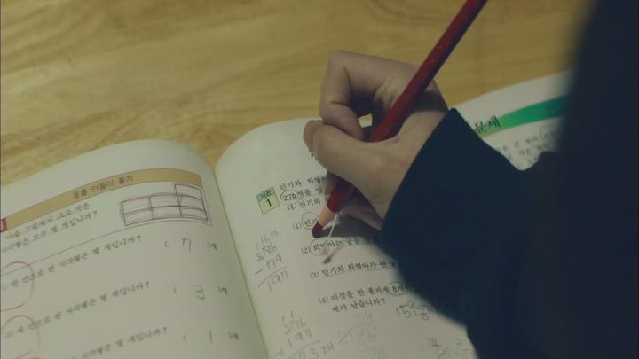 [시그널 15회]-1080P [초고화질] [조진웅 김혜수] 시그널15회 시그널15화 시그널E15 비디오 썸네일 이미지