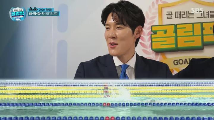 설날특집 골 때리는 그녀들, 골림픽 2부.240212.1080p.H264-F1RST 비디오 썸네일 이미지