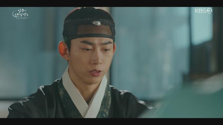 남주의 첫날밤을 가져버렸다.E07.250702.1080p.H264-F1RST 비디오 썸네일 이미지