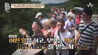 미리보기 이미지