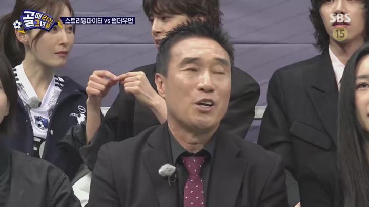 골 때리는 그녀들.E171.250514.1080p.KANNA 비디오 썸네일 이미지