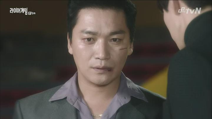 [tvN] 라이어게임.E08.141111.HDTV.H264.720p-WITH 비디오 썸네일 이미지