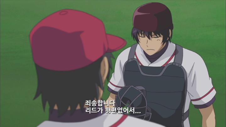 [메이저 4기(자체자막)] 08화 WEB-DL.1080p.H.264.AAC2.0 비디오 썸네일 이미지