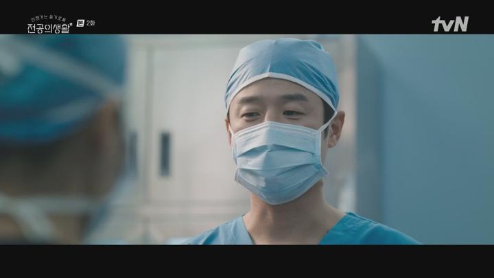 언젠가는 슬기로울 전공의생활.E02.250413.1080p.H264-F1RST 비디오 썸네일 이미지