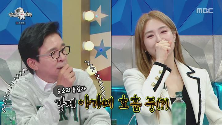 라디오스타.E873.240703.1440p.H265-F1RST 비디오 썸네일 이미지