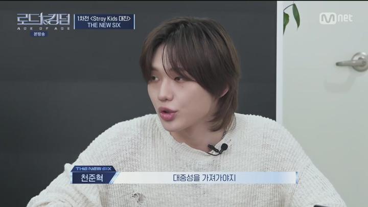 로드 투 킹덤 ACE OF ACE.E02.240926.720p.H264-F1RST 비디오 썸네일 이미지