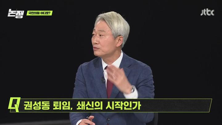 논 쟁.E13.250613.720p-NEXT 비디오 썸네일 이미지