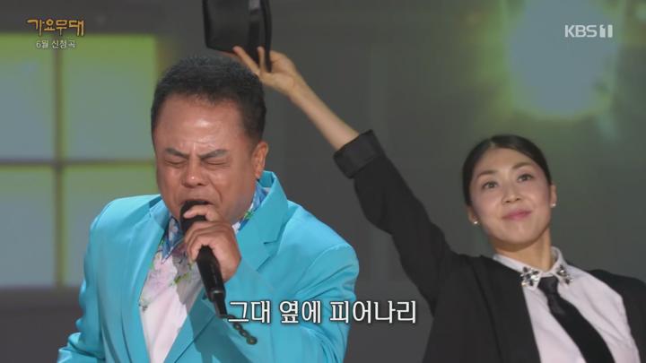 가요무대.E1904.250630.1080p.H264-F1RST 비디오 썸네일 이미지