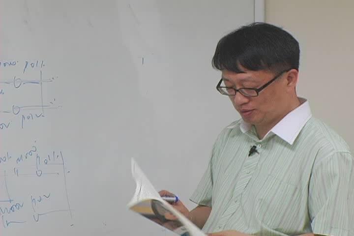 전기공사 실기_시퀸스.13강 비디오 썸네일 이미지