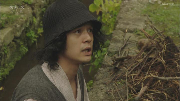 요코미조 세이시 단편집 1 - 긴다이치 코스케 등장 01-03화 720p 비디오 썸네일 이미지