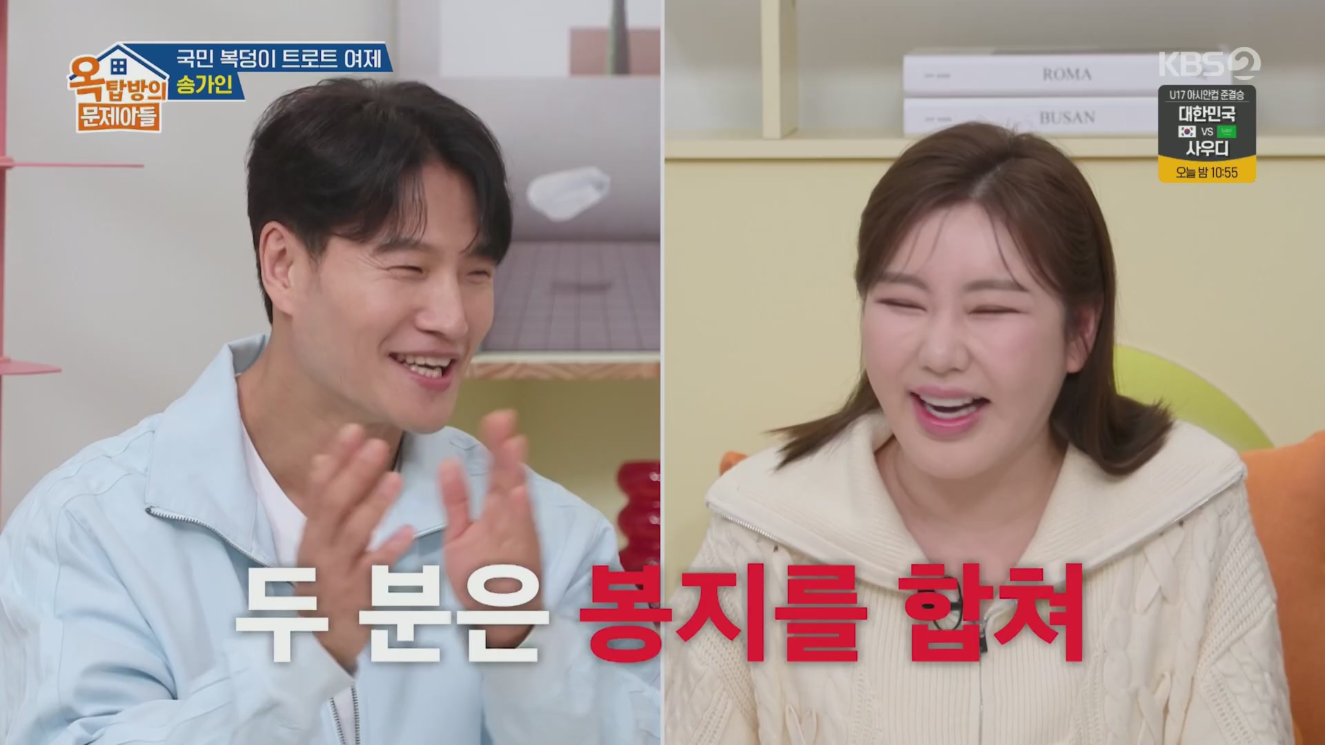 썸네일 이미지