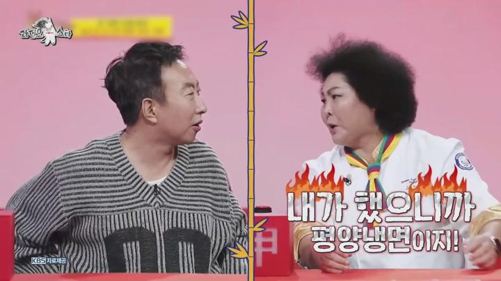 라디오스타 E893 20241211 720P-KING 비디오 썸네일 이미지