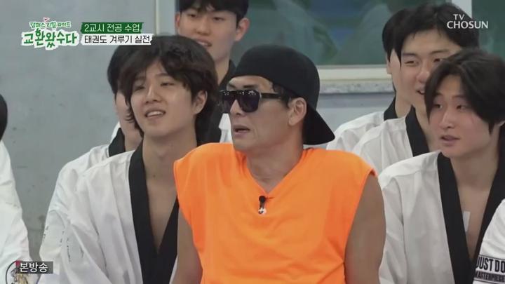 교환왔수다.E05.250614.720p.KANNA 비디오 썸네일 이미지