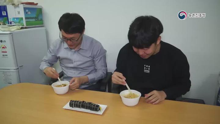 농업기술_김밥! 시대를 읽다 비디오 썸네일 이미지