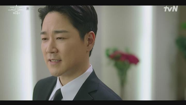 고스트 닥터.E13.220214.720p-NEXT 비디오 썸네일 이미지