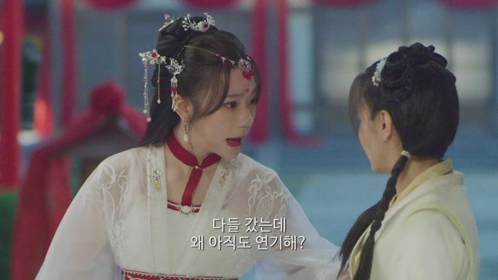 [부군대인별파아]부군 대인 절 두러워하지 마세요 01-06화 비디오 썸네일 이미지
