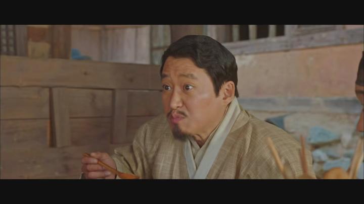 [tvN] 미스터 션샤인 04화 720p STT 이병헌 김태리 유연석 김민정 비디오 썸네일 이미지