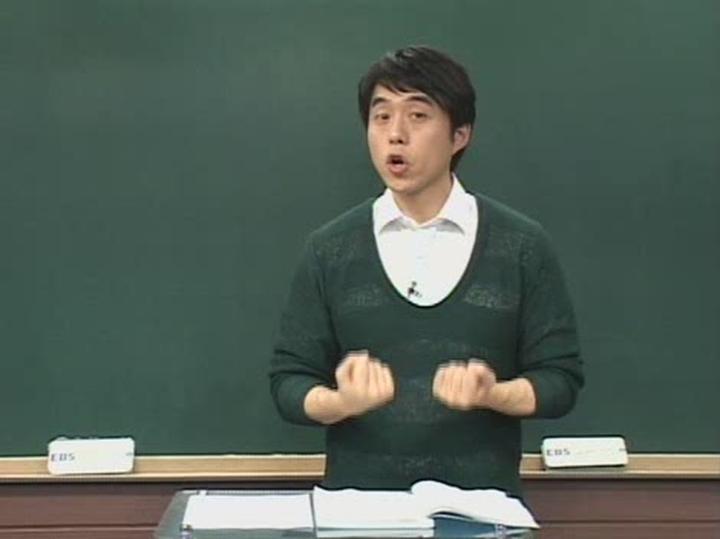 영어 발음 강좌.08강.미국식 억양_종합적 억양1 비디오 썸네일 이미지