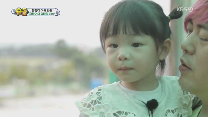 슈퍼맨이 돌아왔다.E300.191020.720p-NEXT 비디오 썸네일 이미지