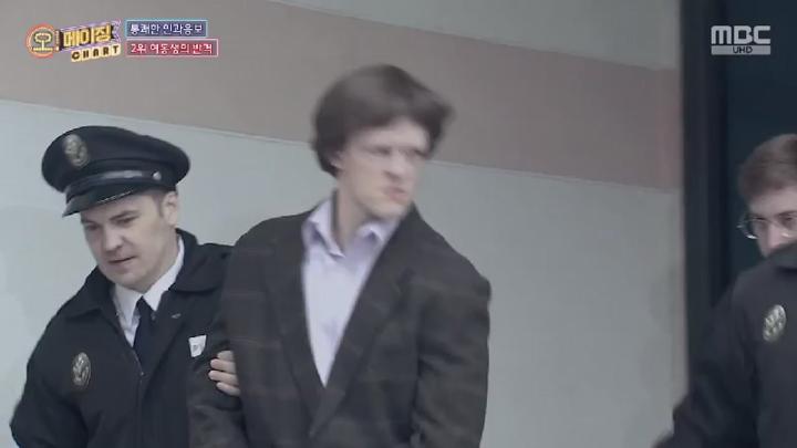 신비한TV 서프라이즈.E1171.250720.450p.HANNA 비디오 썸네일 이미지