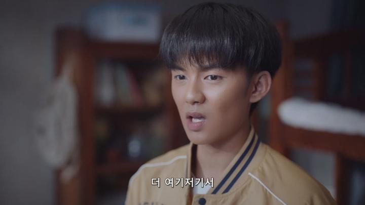 [최신 중드라마] 환우 15화 비디오 썸네일 이미지