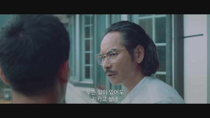 중국.액션 [보디가드：콜드워] FHD 비디오 썸네일 이미지