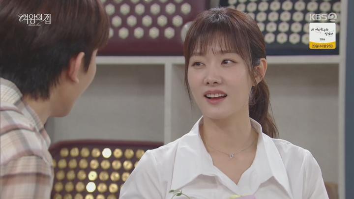 여왕의 집.E57.250715.1080p.H264-F1RST 비디오 썸네일 이미지