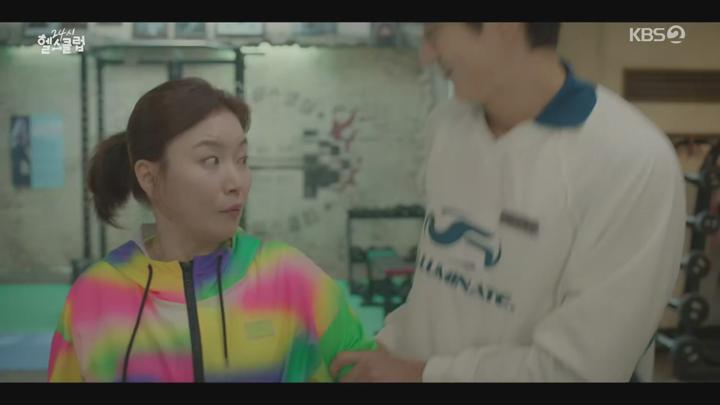 24시 헬스클럽.E07.250521.1080p.mp4 비디오 썸네일 이미지