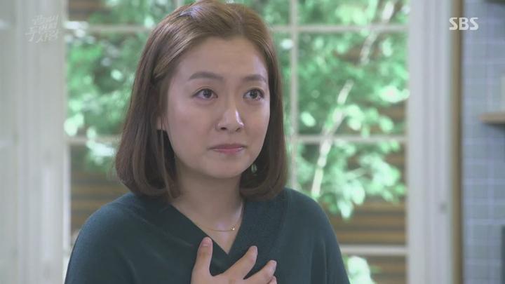 끝에서 두번째 사랑.E16.161008.720p-NEXT 비디오 썸네일 이미지
