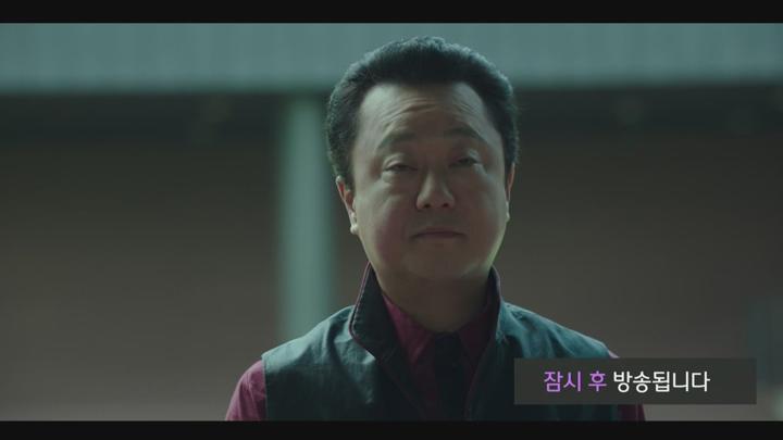 천국보다 아름다운.E09.250517.720p-NEXT 비디오 썸네일 이미지
