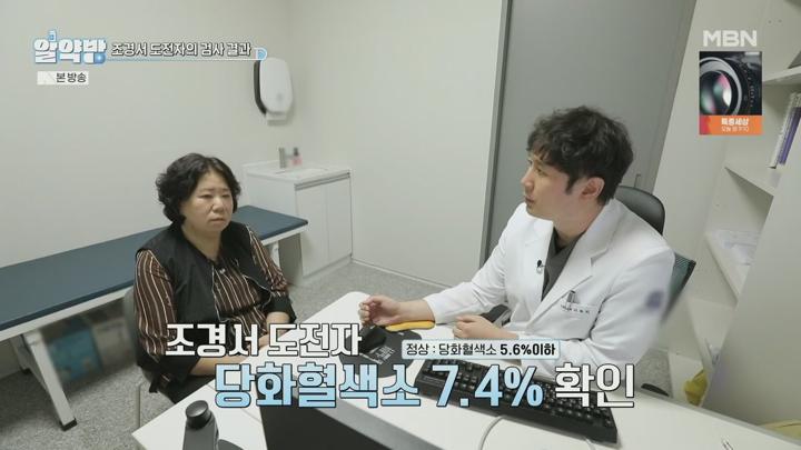 알약방.E260.250619.720p.H264-F1RST 비디오 썸네일 이미지