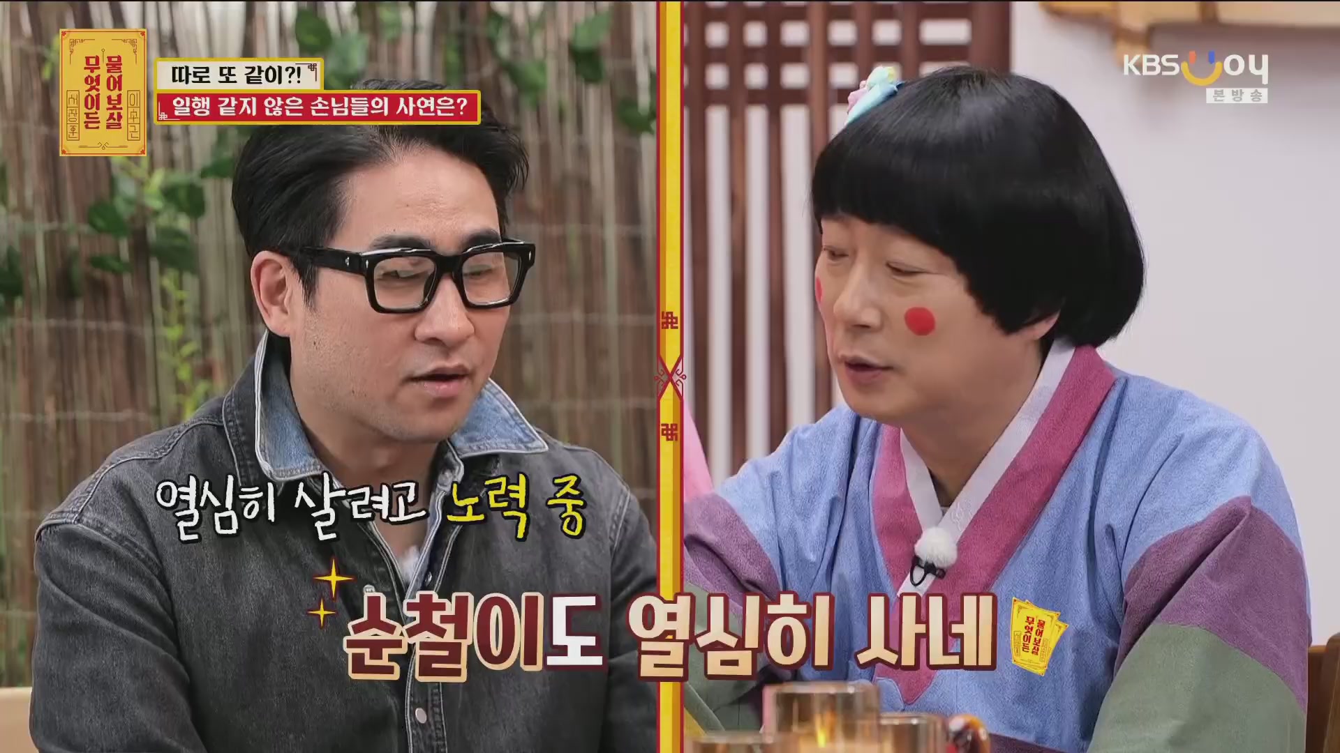 썸네일 이미지