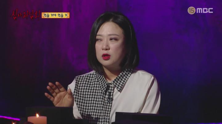 심야괴담회 시즌1.E42.220120.1080p.WANNA 비디오 썸네일 이미지