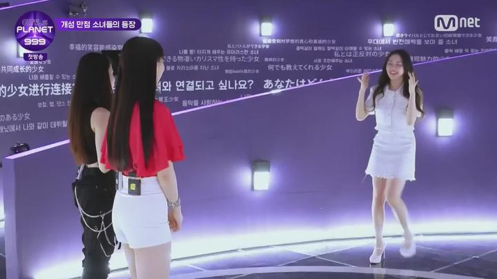 걸스플래닛999 - 소녀대전.E01.210806.1080p-NEXT 비디오 썸네일 이미지