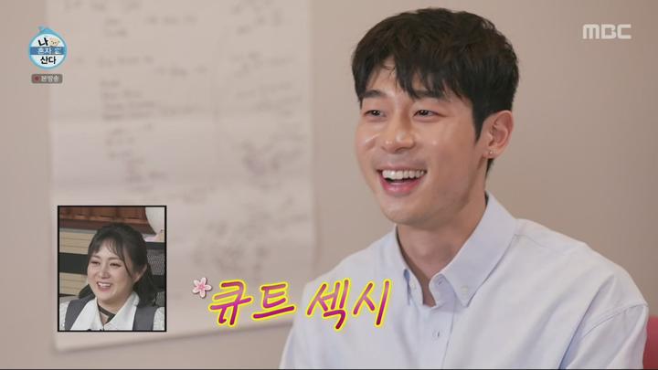 나 혼자 산다.E534.240223.1080p.H264-F1RST 비디오 썸네일 이미지
