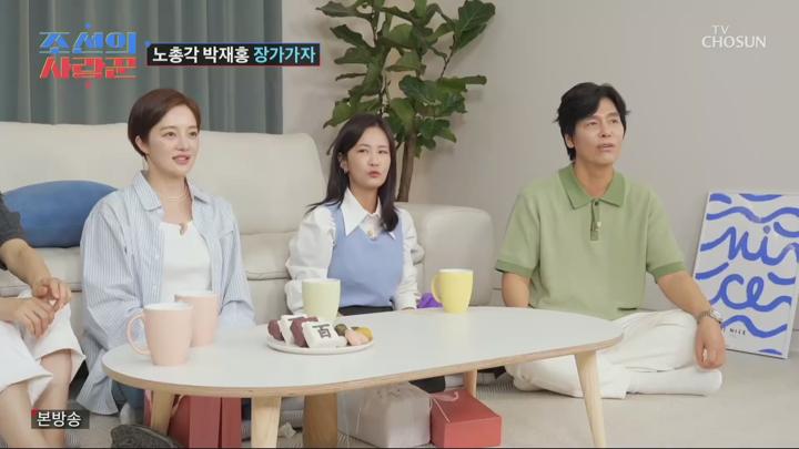 조선의 사랑꾼.E58.240909.1080p.H264-F1RST 비디오 썸네일 이미지