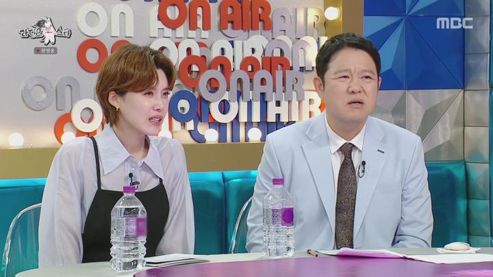 라디오스타.E917.250604.1080p.WANNA 비디오 썸네일 이미지