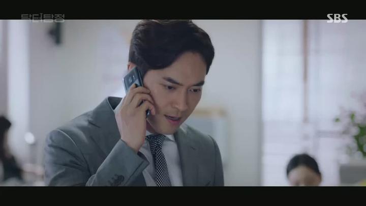닥터탐정.E14.190829.720p-NEXT 비디오 썸네일 이미지