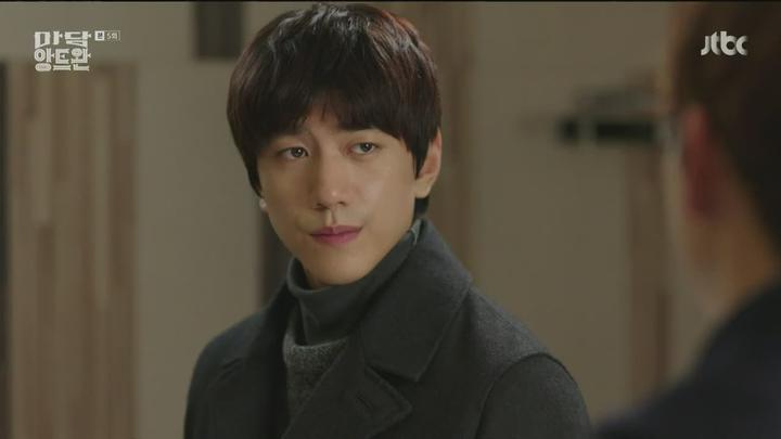 마담 앙트완.E05.160205.HDTV.720p 비디오 썸네일 이미지