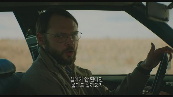 미국.드라마 [유전：더 제네시스] HD 비디오 썸네일 이미지