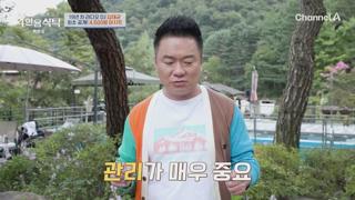 미리보기 이미지